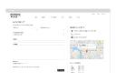Vous pouvez créer une page de contact personnalisée avec vos coordonnées, adresse, google map, localisation, horaires d'ouvertures de votre boutique